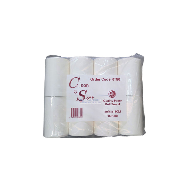 RT80 HAND TOWEL ROLL 80M 16PK 18CM YELLOW