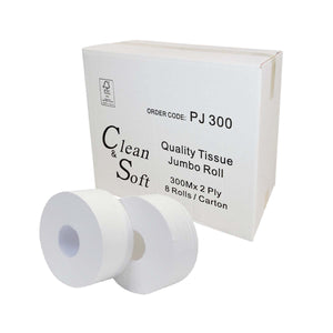 PJ300 - TOILET PAPER JUMBO ROLL 9.5CM 300M 2PLY 8PK